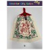 Crochet Top Hand Towel / Tea Towel -  We Wish You A Very Merry Christmas Crochet Top Hand Towel / Tea Towel -  We Wish You A Very Merry Christmas
